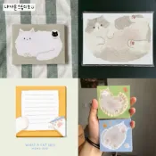MINIKO 現貨不用等 新款 韓國文創 🇰🇷 nya_nya_on 設計師品牌 便條紙 便簽 裝飾紙 10張分裝