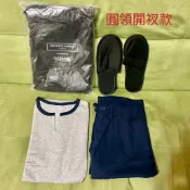 【The white company聯名款】 卡達航空商務艙/頭等艙睡衣/家居服 圓領開衩 灰色長袖T恤x深藍長褲