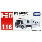 TOMICA 多美 - 小汽車 TM116 大型救護車 AMBULANCE