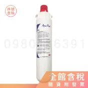 現貨 3M EP25 濾芯( EP-25 ) 取代愛惠浦S100.S104濾芯(濾頭通用)