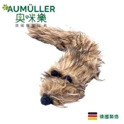 新款上架🔥Aumüller 奧咪樂｜德國貓草玩具 奧咪樂貓草玩具 奧咪樂 雪貂 貓草玩具 貓草包 快樂搖擺鵝