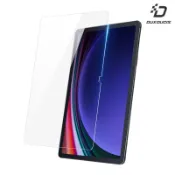  SAMSUNG 三星 Tab S11 Ultra /S10 Ultra/S9 Ultra/S8 Ultra 鋼化玻璃貼