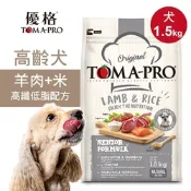 【優格】高齡犬飼料 狗糧 1.5kg羊肉+米 高纖低脂配方