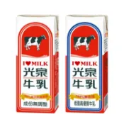 光泉 保久乳 200ml 牛乳 牛奶 兒童飲品 早餐 點心 鈣質 野餐 兒童牛奶 乳品【好物底家】DS022863 !