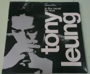 佰俐 b《梁朝偉眼中的花樣年華 in the mood for love歌詞本+1CD》
