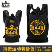 協貿國際日用品生活11館 搏擊裝備包RAJA大容量拳擊散打泰拳跆拳道護具收納雙肩背包男女潮