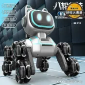 楓幕百貨 快速出貨 【好物優選】八輪特技機械遙控車玩具變形攀爬手勢感應兒童智能機器