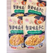 日日旺 蟹黃味瓜子仁 獨立包裝 75g