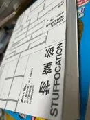 《 物窒欲》沃曼 謝樹寬 漫遊者  9789869346276【小熊家族】