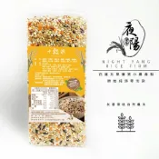 【夜陽米商行】雜糧十穀米600公克 單包 穀物 米 米飯 糙米 小米 糙米 糯米/超取限購8包