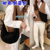 小白代購百貨/韓版時尚帆布水餃包側肩包/大容量日系麻帆布黑肩背包學生單肩in休閒餃子包(編號13)