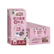 【KLIM 克寧】高鈣成長牛乳+綜合莓果漾·牛乳(198mlx48入)