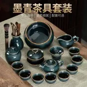 【可開統編】景德鎮冰裂釉茶具套組家用陶瓷整套辦公室用高階泡茶壺茶杯子送禮