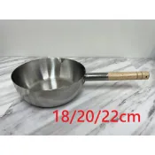 萊歐-桔品304雪平鍋18/20/22cm台灣製