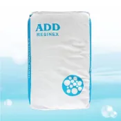 【水易購淨水】ADD - N10鈉型陽離子交換樹脂(高交換量)