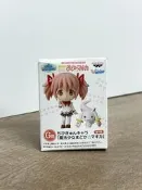 免運Z政榀+廠+魔法燒釹小圓+盒蛋+醫翻賞+曉美焰+隱藏款+佐倉杏子黏土人+小標價飛篇遠政榀僅拆檢外盒內袋