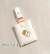 唯小伊手作＊Milk＊平安符袋/護身符袋/香火袋＊可愛＊客製