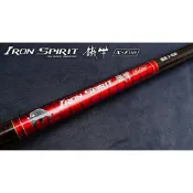 源豐釣具 漁鄉 IRON SPIRIT 鐵牛 磯投 遠投 振出 白帶 釣竿 投竿 海釣竿 遠投竿 磯投竿