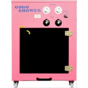 Gogoshower【中型雙馬達】除菌寵物烘毛箱 櫻花粉 全台唯一通過國家安全認證米克斯等中型犬適用－刷卡24期0利率