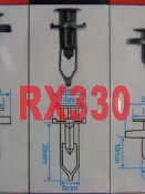 豐田 CAMRY RX330 保桿固定扣 水箱護罩固定扣 水箱罩固定扣 前中巴固定扣 前中巴扣 扣 (號碼:27) 可問