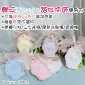 🌸永遠貓咪擴香石/捧花禮/升遷禮物/療癒小物/生日禮物/畢業禮物/情人節禮物/婚禮小物/聖誕節禮/二次進場/姊妹禮吊牌