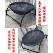 (店+)Q貝比 台灣出貨 貓吊床 貓窩 貓床  透氣貓窩 寵物床 行軍床 貓咪吊床 床邊貓床
