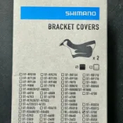 火雞Tth 日本 原廠 SHIMANO ST-5700 / ST-6700 握把套 變把套 煞把套 甩把套