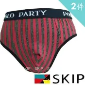 【SKIP 四季織】POLO PARTY銀離子男三角2入(鍺)