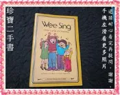 【珍寶Fm4】Wee Sing Children's Songs and Fingerplays泛黃有摺頁劃記