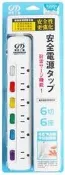 [潮哥工具] 台灣 聚奕工業 ～JY～JY-366AS 六開六插新型3P 新安規 延長線 台灣製 原廠公司貨