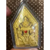 ［多寶齋佛牌］龍婆棉 2557 抱妻坤平後帕嬰（人緣高僧）強力桃花