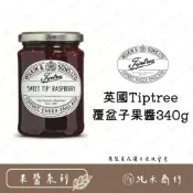 (店+)【純禾商行🌾】英國Tiptree覆盆子果醬340g