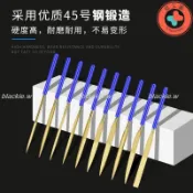 🔥熱賣🔥金剛石銼刀 合金銼刀 小鋼銼刀 圓銼 尖頭圓形銼刀 平板銼 什錦銼blackie.w