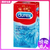 Durex杜蕾斯 薄型 保險套 12入裝 衛生套 避孕套 安全套 成人玩具 快速出貨 情趣用品 情趣職人