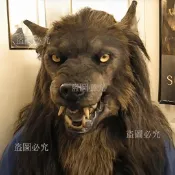 免運💯 狼頭面具 恐怖鬼臉面具 乳膠面具 萬聖節面具 舞臺道具面具 全臉面具 狼人頭套 派對裝扮道具 搞怪造型面具