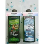 Melaleuca 美樂家 12倍濃縮 多功能清潔劑/浴廁清潔劑/調合瓶 強效馬桶清潔劑