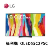 LG 55吋 OLED evo C2極致系列 4K AI 物聯網智慧電視 OLED55C2PSC 福利品 現貨 大型配送