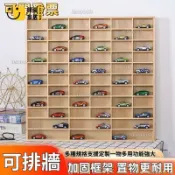 時尚家居 免運 公司貨 可開發票 熱銷-【免運費】1:64多美卡小汽車收納盒風火輪火柴盒展示櫃多層墻上玩具置物架店長新品推薦6s812