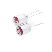 直插固態電容 25v 35v 100UF 220UF 330UF 470UF 560UF 680UF 820UF 100