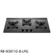 林內【RB-N3811G-B-LPG】三口爐內焰檯面爐LED旋鈕瓦斯爐桶裝瓦斯(全省安裝)(陶板屋券1張)