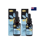 (店+)【Comvita 康維他】紐西蘭 蜂膠萃取精華液 PFL15/PFL30 25ml【風行小舖】