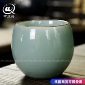 桃園快速🚚水盂 水方 建方 筆洗 茶渣桶 廢水盂 具配件廢水缸 茶渣缸陶瓷大号茶渣缸桌面水盂茶洗杯复古建水废水桶水