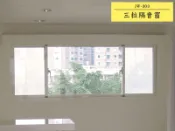 JW-303 三拉隔音窗，氣密窗 隔音窗 鋁門窗 鋁窗 採光罩 三合一 防盜窗 景觀窗 原廠 正新 大和賞
