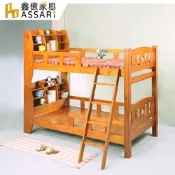 ASSARI-新歐尼爾全實木書架型雙層床架(樓梯可換邊)