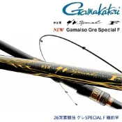 【GAMAKATSU】26 哭累競技 SPECIAL F 1號5.3m 磯釣竿(公司貨)