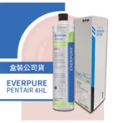 ❤️頻頻小舖❤️ 愛惠浦 EVERPURE 進階除鉛 抑垢型 4H-L / 4HL 濾芯 / 濾心 原廠盒裝 台灣公司貨