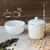 白瓷標準評鑑杯組 | 鑑定杯150cc｜茶碗200cc | 專業茶具 | 泡茶師必備 | 送禮好物