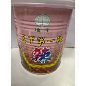 地球牌  天下第一辣 辣醬
