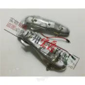 NEW適用賓士S級W220倒車鏡S280後視鏡S320鏡燈S500轉彎燈S600轉向燈