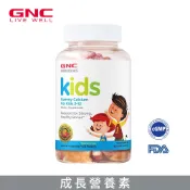 GNC 健安喜 歡樂熊綜合軟糖(什錦水果口味)120顆/瓶 輕鬆補充成長營養素 +鈣